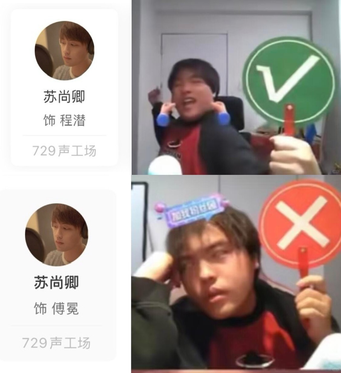 我对最近那对美帝的心情其实be like： 