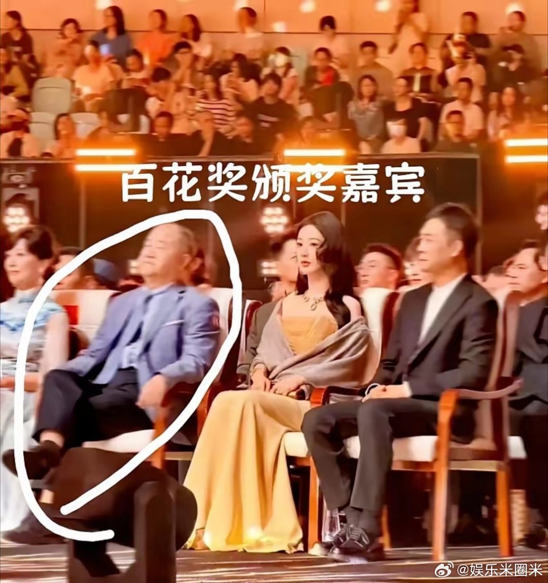 网传莫言说过一句话：“现在的人啊，宁可关心一个戏子的吃喝拉撒，也不愿了解一个普通