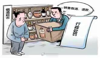 在繁忙的街角，小小的超市里，或许你也曾走过，挑选自己心仪的酒水饮料。看似普通的一