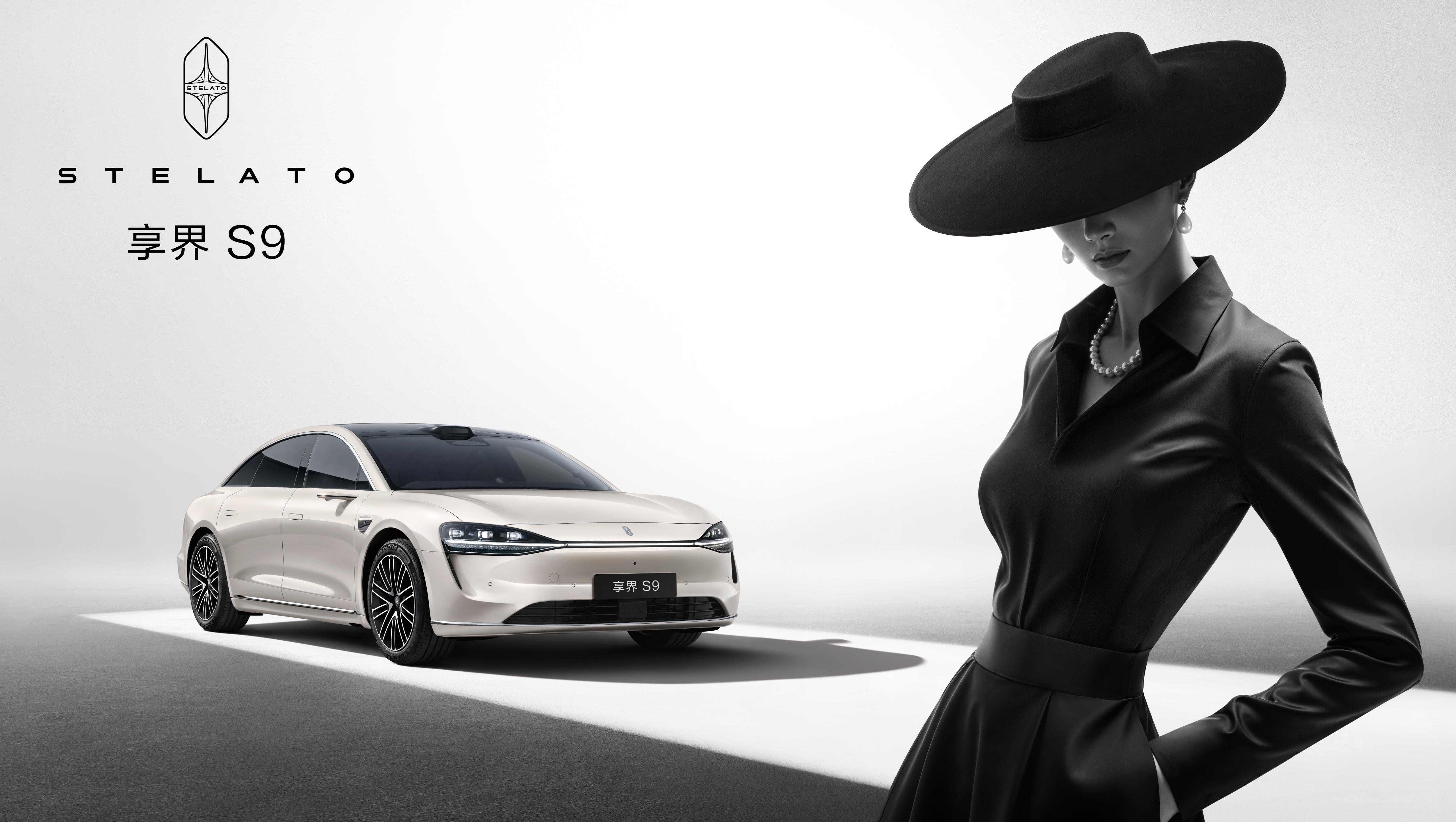 享界S9的月绒白典型的越看越好看，越看越耐看当浪漫与理性交织，就诞生了自带高级感