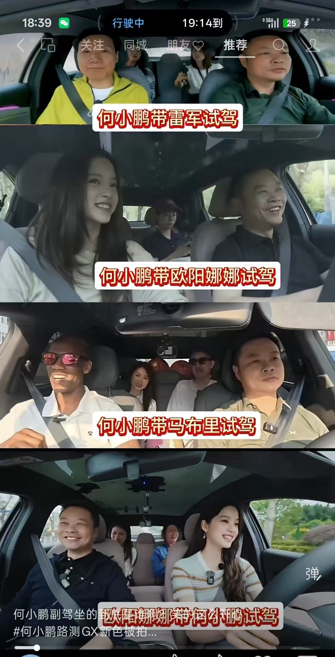 哈哈哈哈哈哈哈哈哈哈 