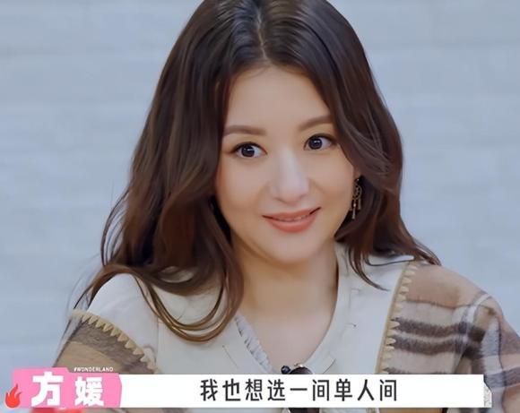 方媛她不是情商低，而是她服务的对象不是我们。
 
如果情商低，怎么可能当上天王嫂