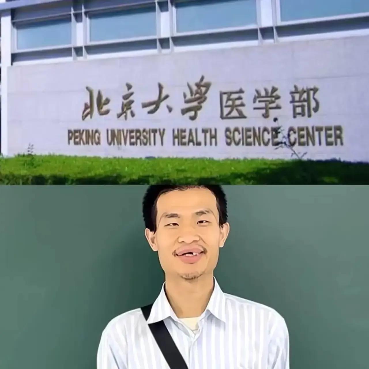相对于韦东奕的牙齿问题，我更担心的是他被人当成了摇钱树。韦东奕的牙齿不是他一个人