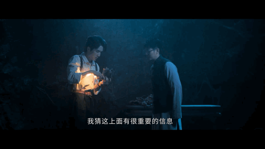 南部档案 我的评分：南部档案一命换一命 命运的每一笔都是设定好的🥹当张海虾的选