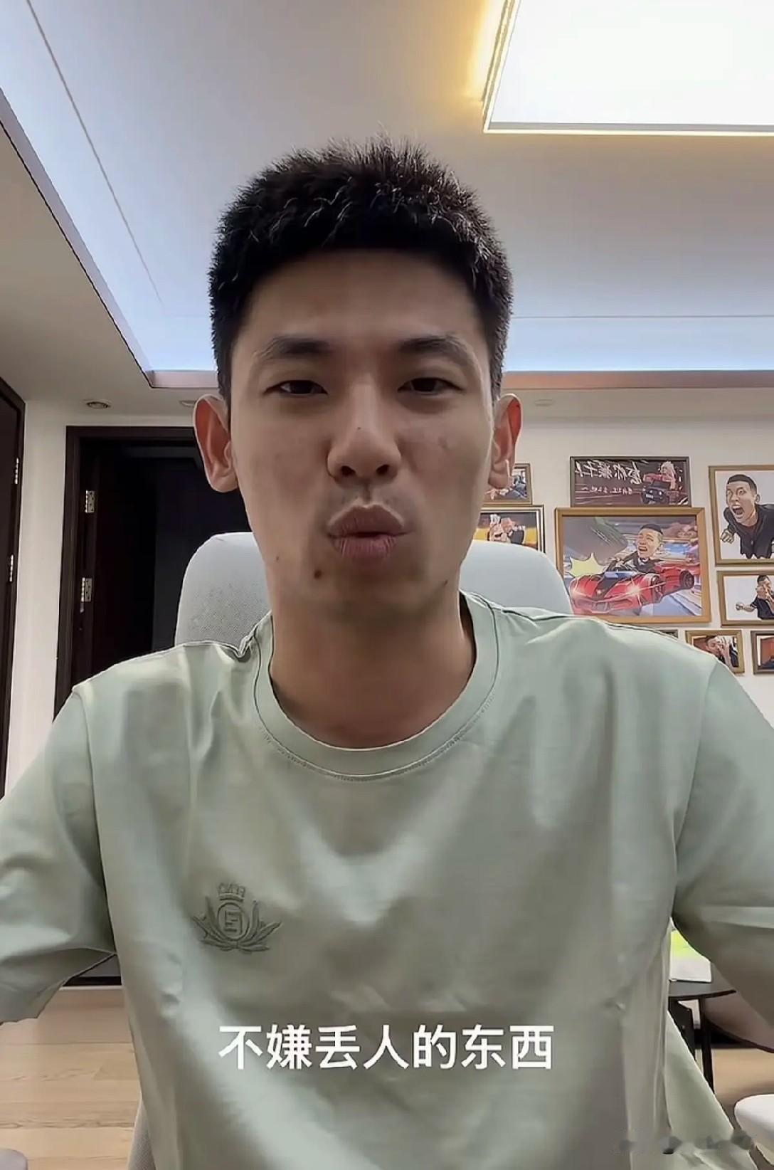 这人啊真是有钱就飘了
你是你不爱看周星驰的电影，就说不适合自己呗！骂粉丝过的一地