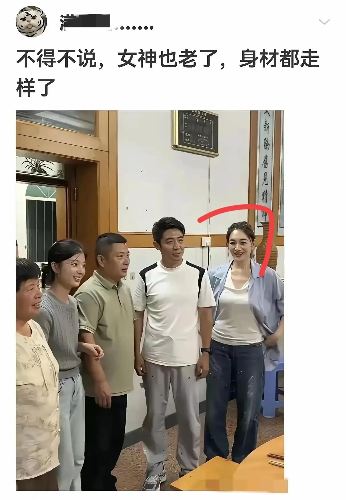 岁月果真不饶人！曾经那么漂亮的女神也老了……