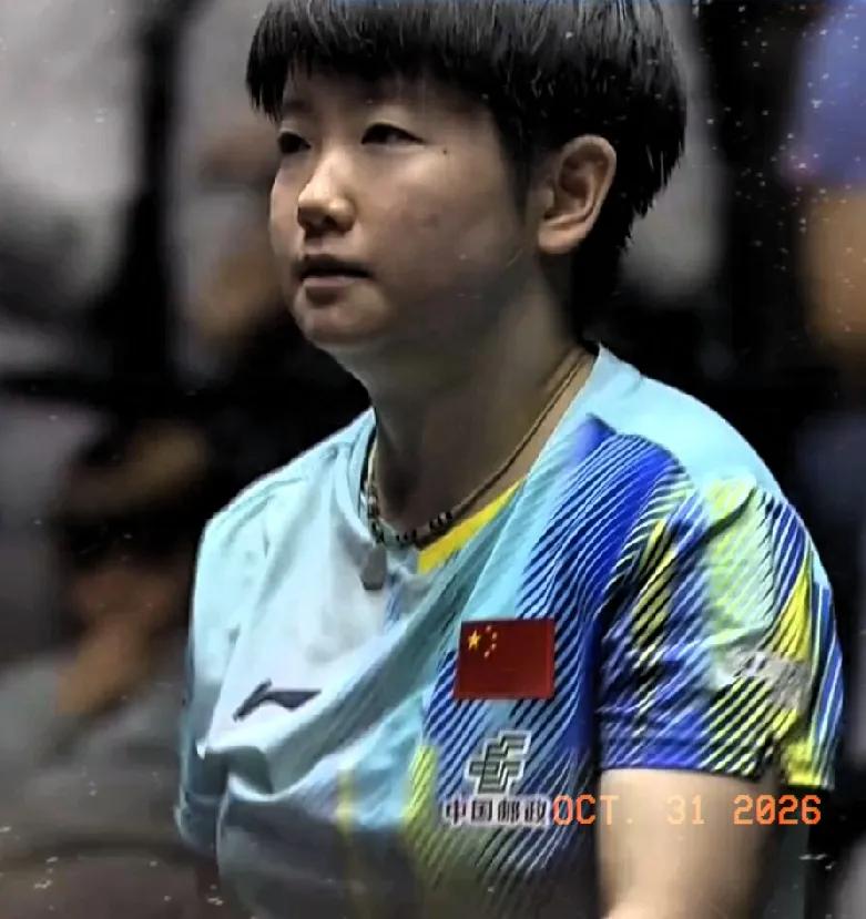 孙颖莎打早田希娜也这么艰难？
WTT蒙彼利埃冠军赛女单1/4决赛，孙颖莎与早田希