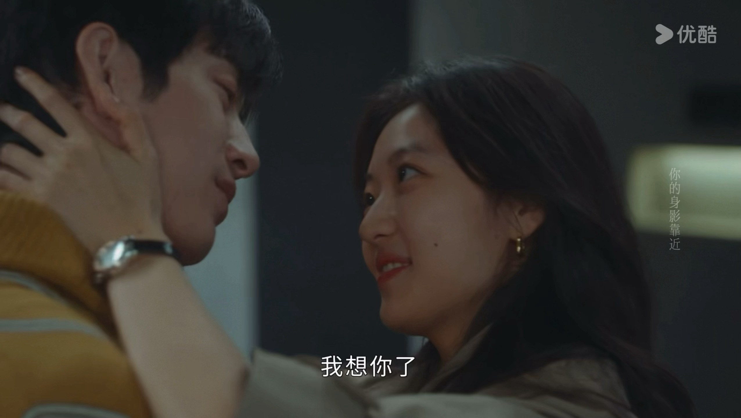 早春晴朗 剧组真是每一笔💰都花在刀刃上啊[流鼻血] ​​​