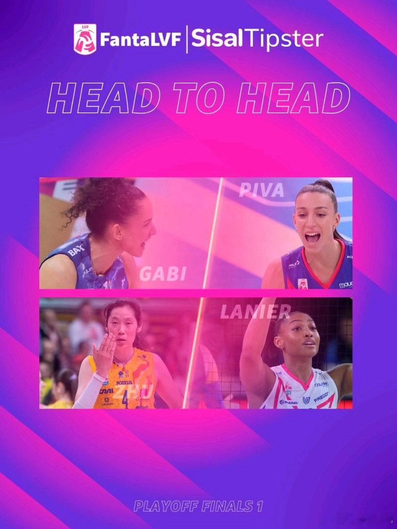 朱婷掌上明朱 一路婷你 【2025-26意甲联赛决赛第一回合】队伍：科内利亚诺 