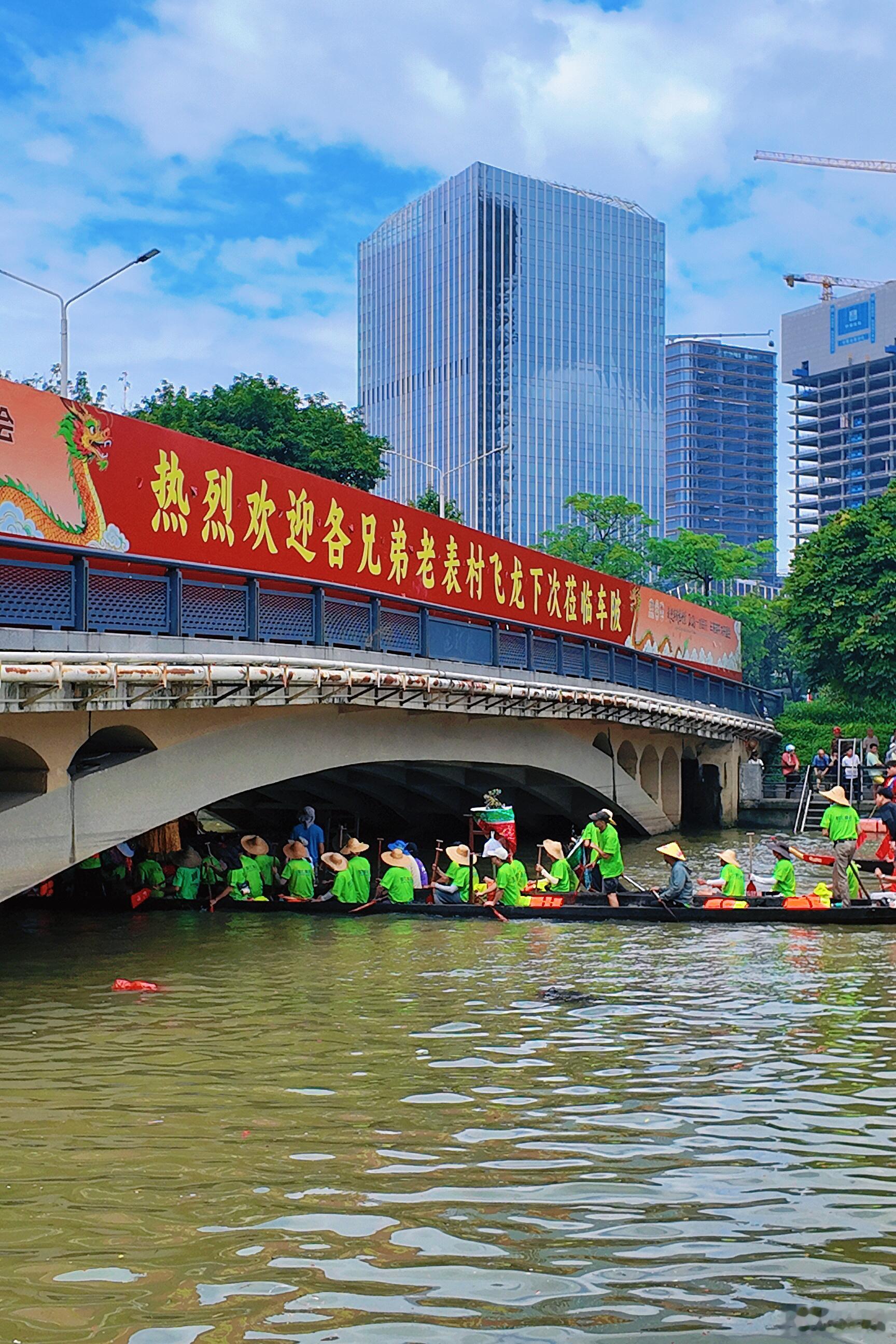 端午龙舟 车陂龙舟招景，热闹非凡声势浩大！6月17日（农历五月初三）上午，车陂龙