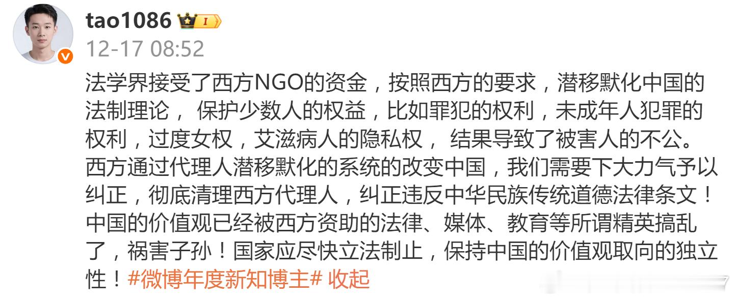 问题在哪里，看来大家都看得很清楚，感谢理性的分析！