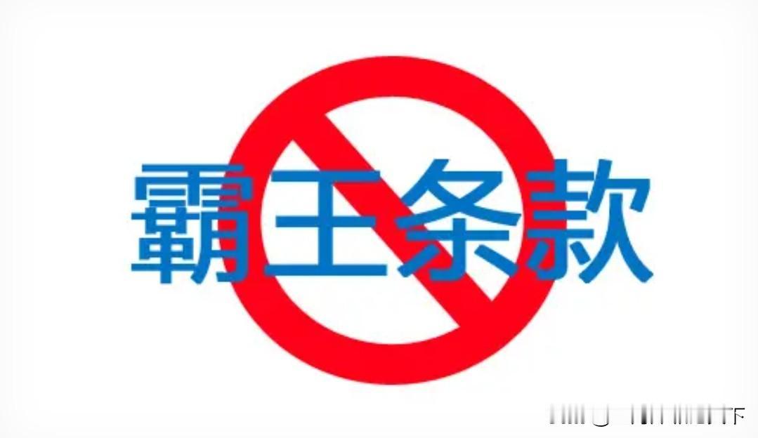 #明年起向好友发淫秽信息违法#中华人民共和国是人民当家做主的国家，所以法律的出台