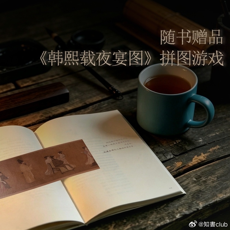 文学汇 选读丨叶城的梅雨天到了9月依然连绵不绝，轻轨驶出南岸站时，灰暗的天空飘起