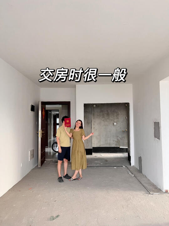 天选红薯兴趣礼｜63平而已，谈什么高级感
