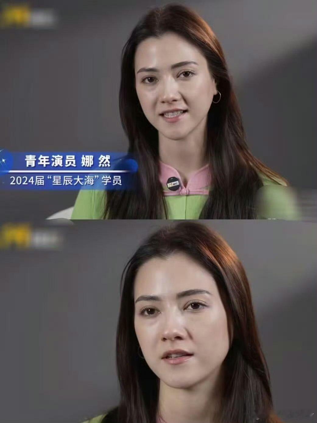 为什么她这么不抗老？  