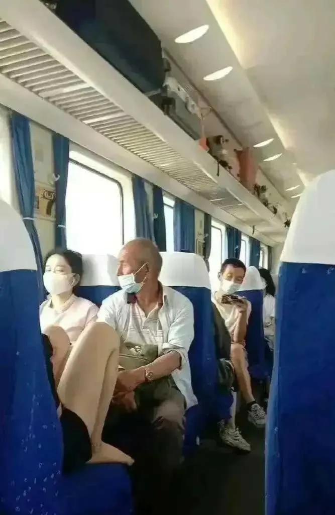 难为大爷了，一整天也没好意思正眼瞧一眼。