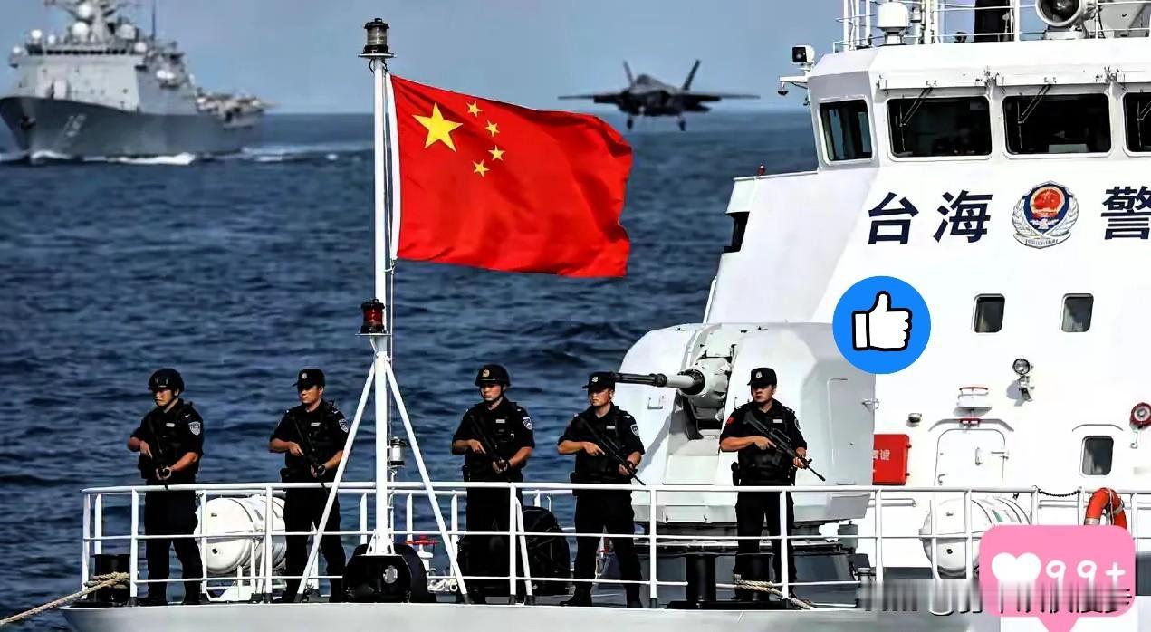 美军F-35集群撑腰对台军售，还让长荣海运运军火、军舰贴身护航！中方反制招招致命