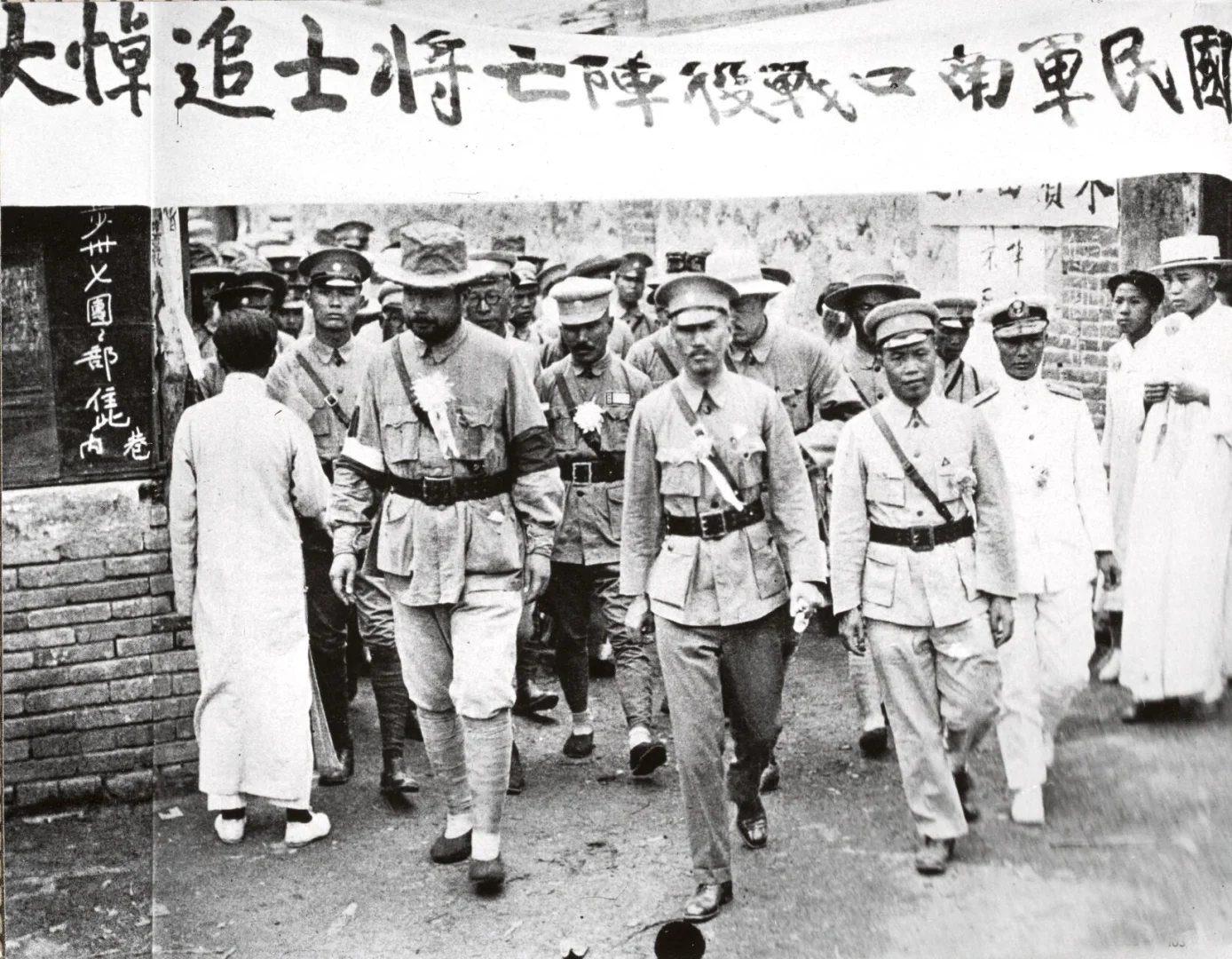 1928年军阀割据结束｜一张照片一段历史