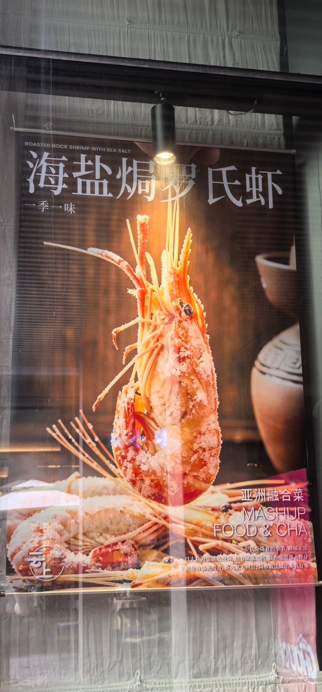 啊啊啊啊啊啊 