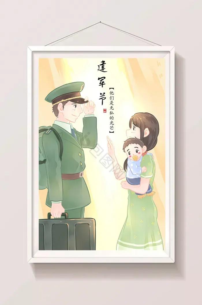 转业退役名单公布，军嫂的第一反应是支持、高兴，还是委屈、担心
又是一年退伍季！昨