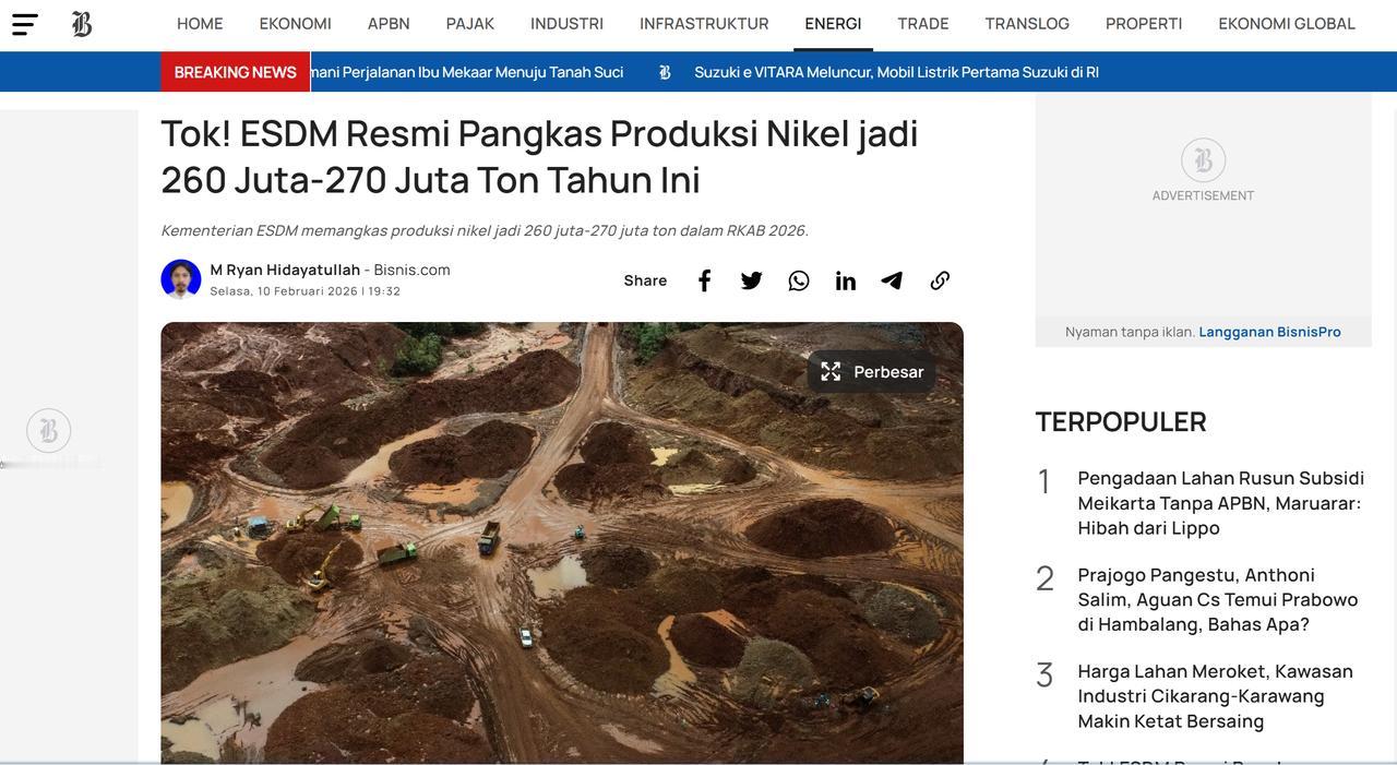 千问说现在是2024年，把我搞蒙了。这是找到的印尼镍配额相关信息，AI说首次公开