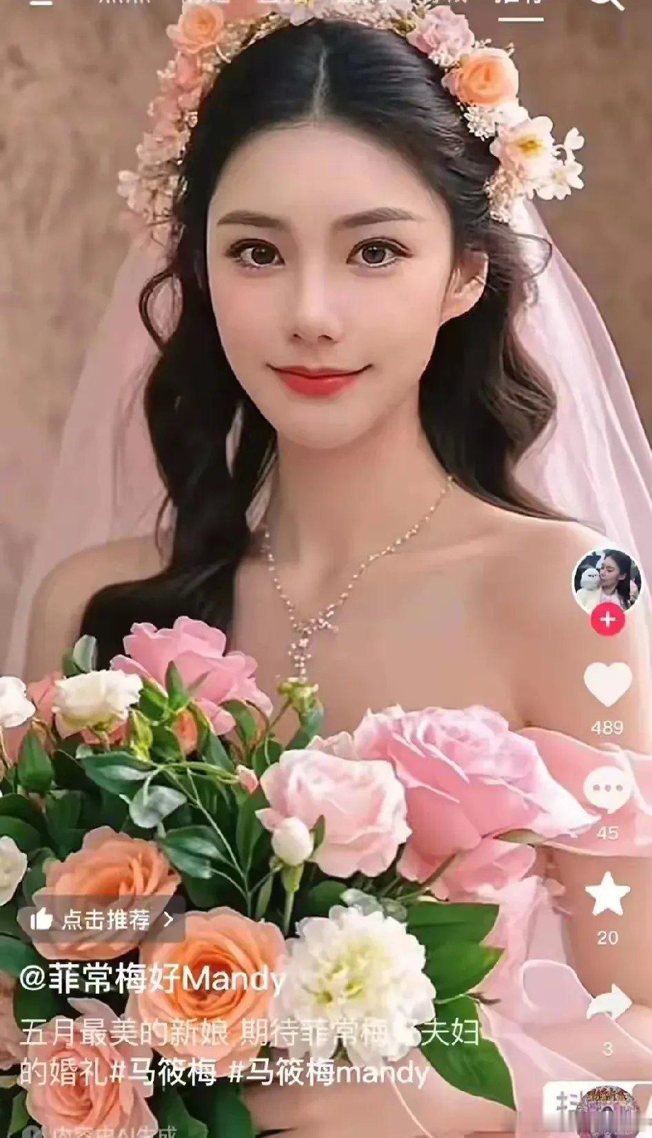 汪小菲沉默了，昨天才办好的婚礼，今天就被人记寒酸，不管怎么说，婚礼是真的办了，婚