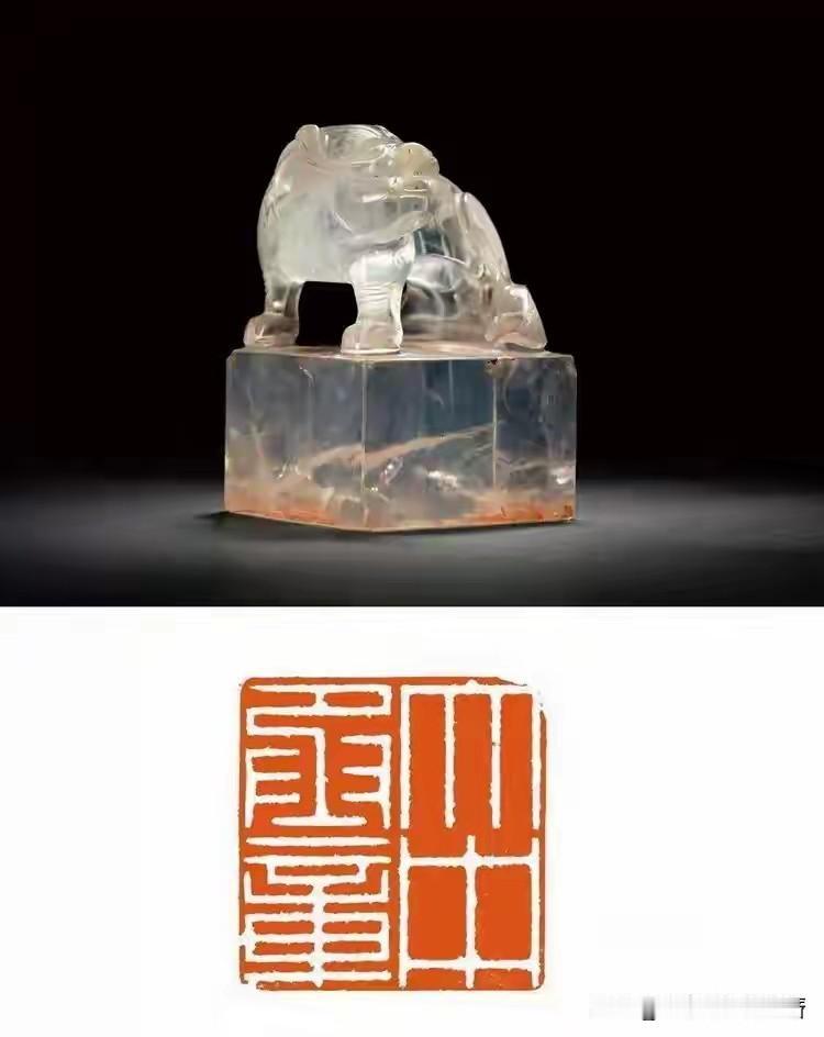 您听说过水晶做的皇帝大印吗？故宫里就藏着一方，叫“大清受命之宝”。正经的二十五方