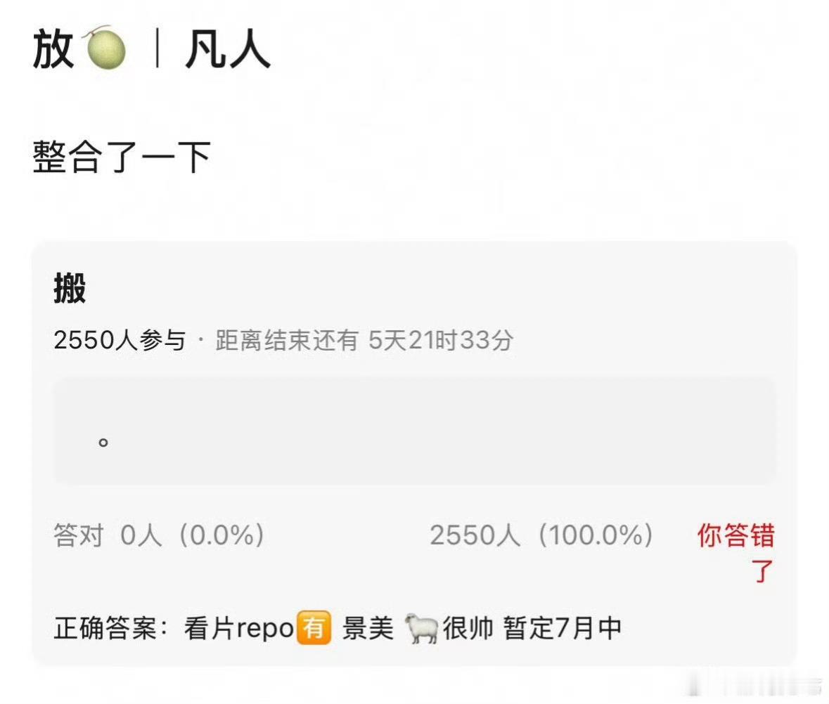 杨阳最能夸的就是拍景美hhh ​​​