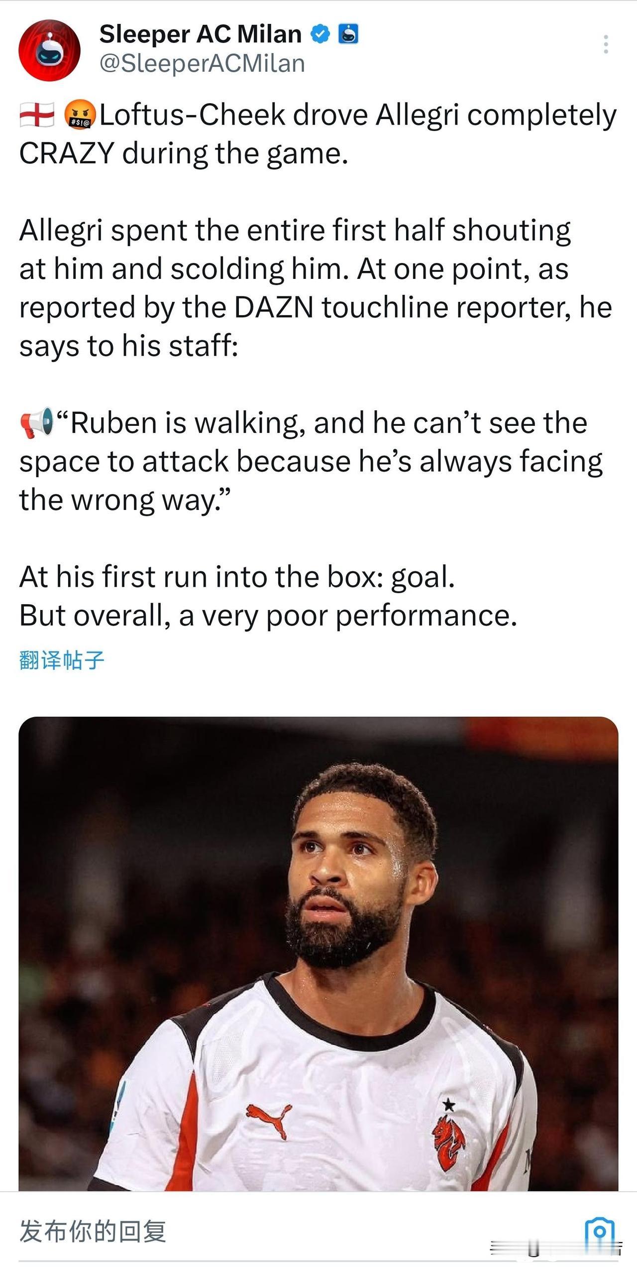 阿莱格里对奇克不满！阿莱格里对于奇克的比赛态度极度不满，他一直在呼喊在场上散步的