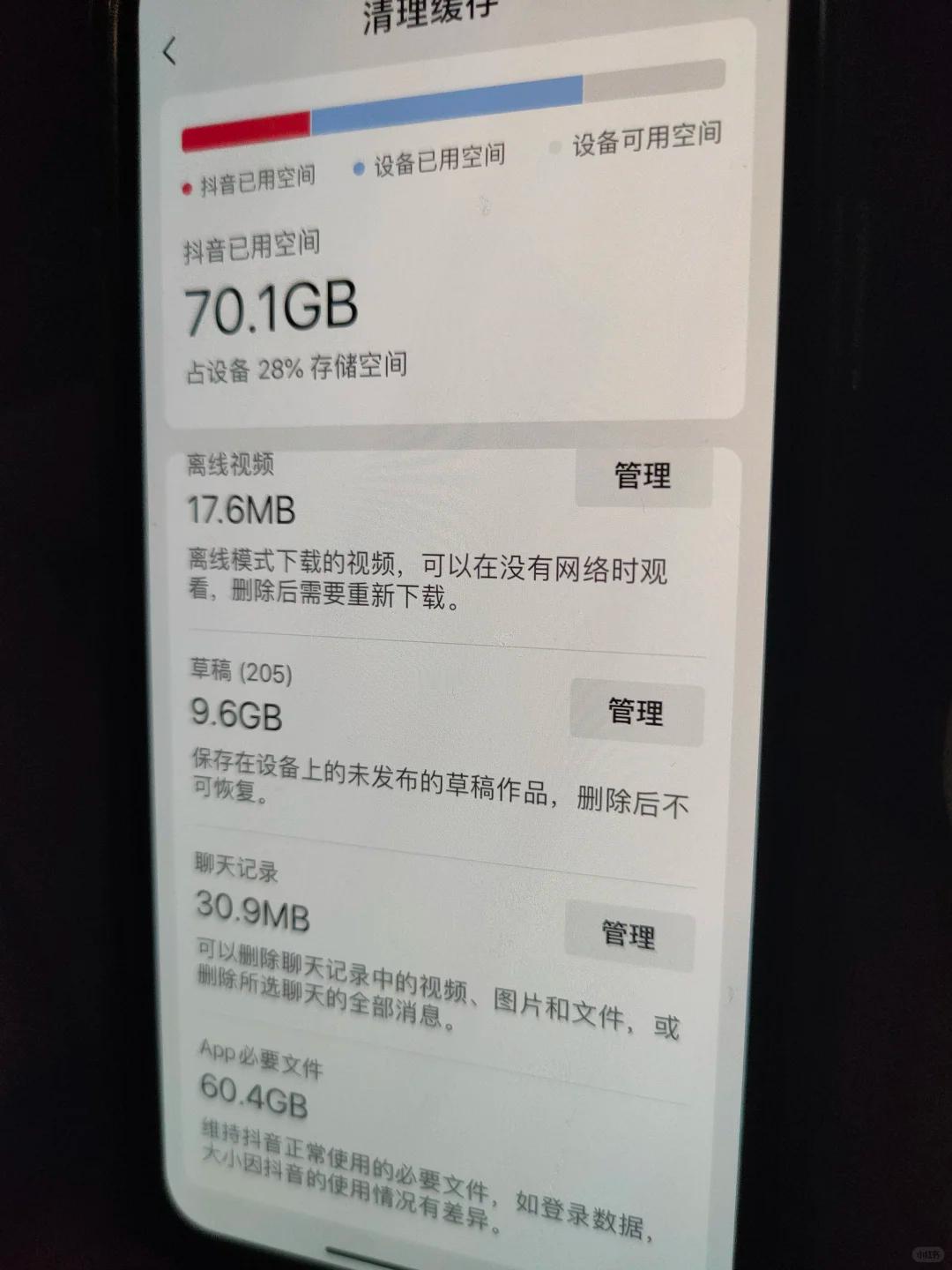 拍照党选云盘还是大存储手机数码闲聊站  选哪个主要看使用习惯，要是习惯定期整理照