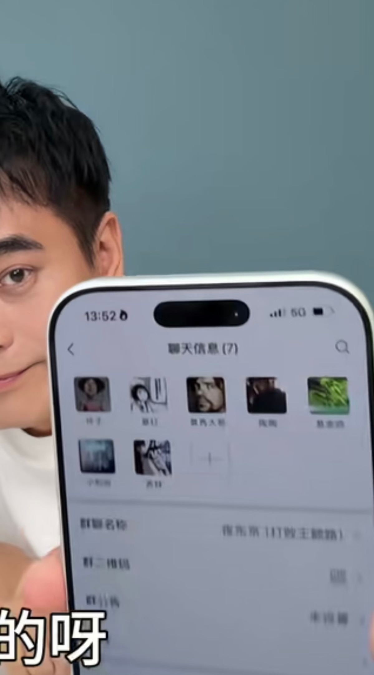 马伊琍头像 Q版罗子君哈哈哈哈哈哈笑不活了，意外发现马伊琍的头像居然是Q版罗子君