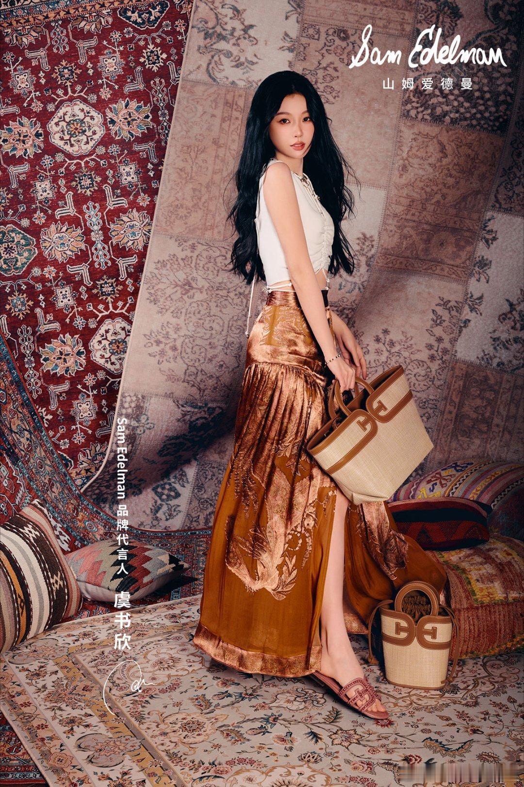 虞书欣波西米亚风造型 又见欣欣子假日出游穿搭天花板来了！干净利落的白色系自带松弛