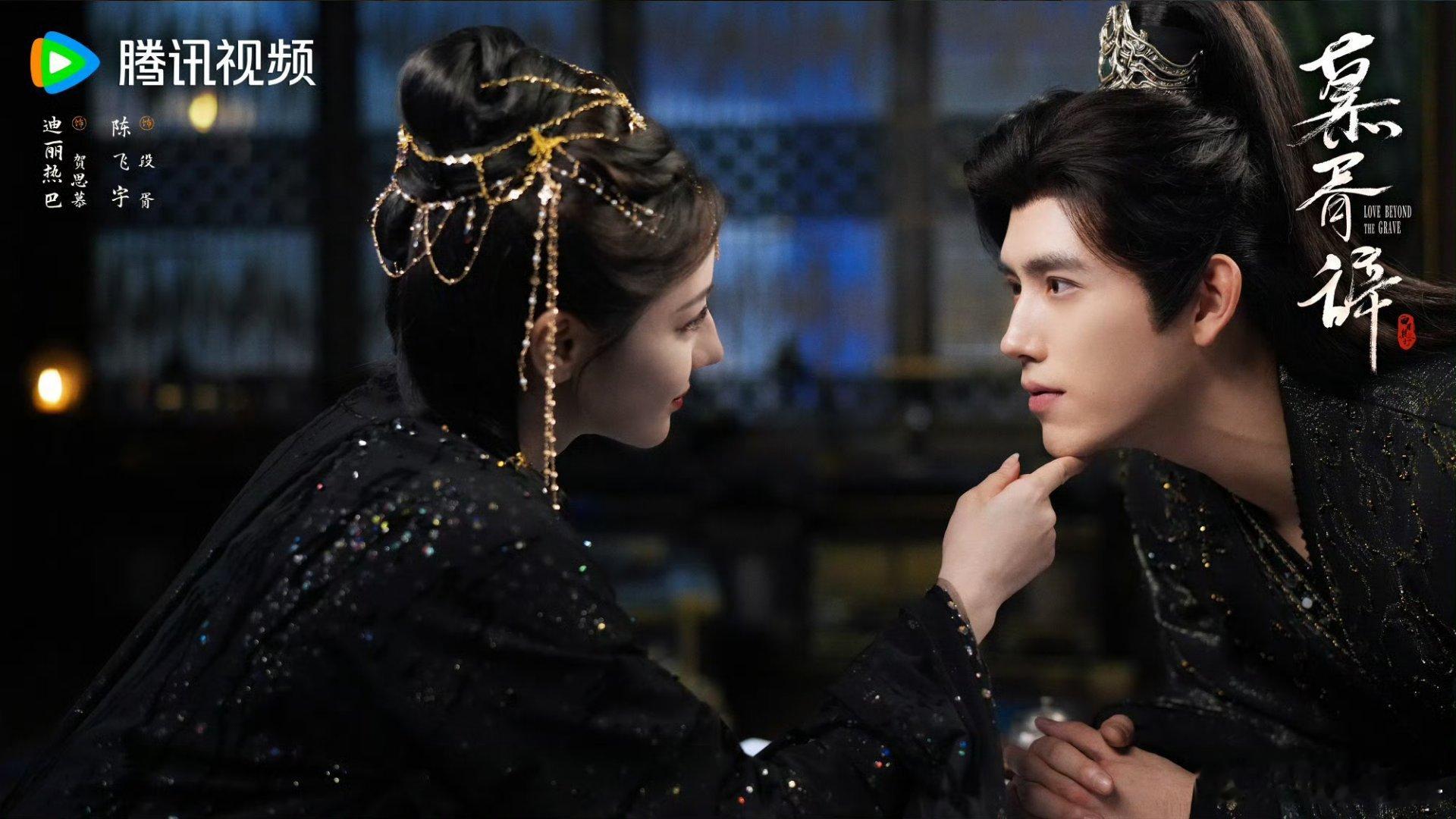 网传迪丽热巴陈飞宇慕胥辞排播5月份网传慕胥辞暂定5月 迪丽热巴、陈飞宇首次合作的