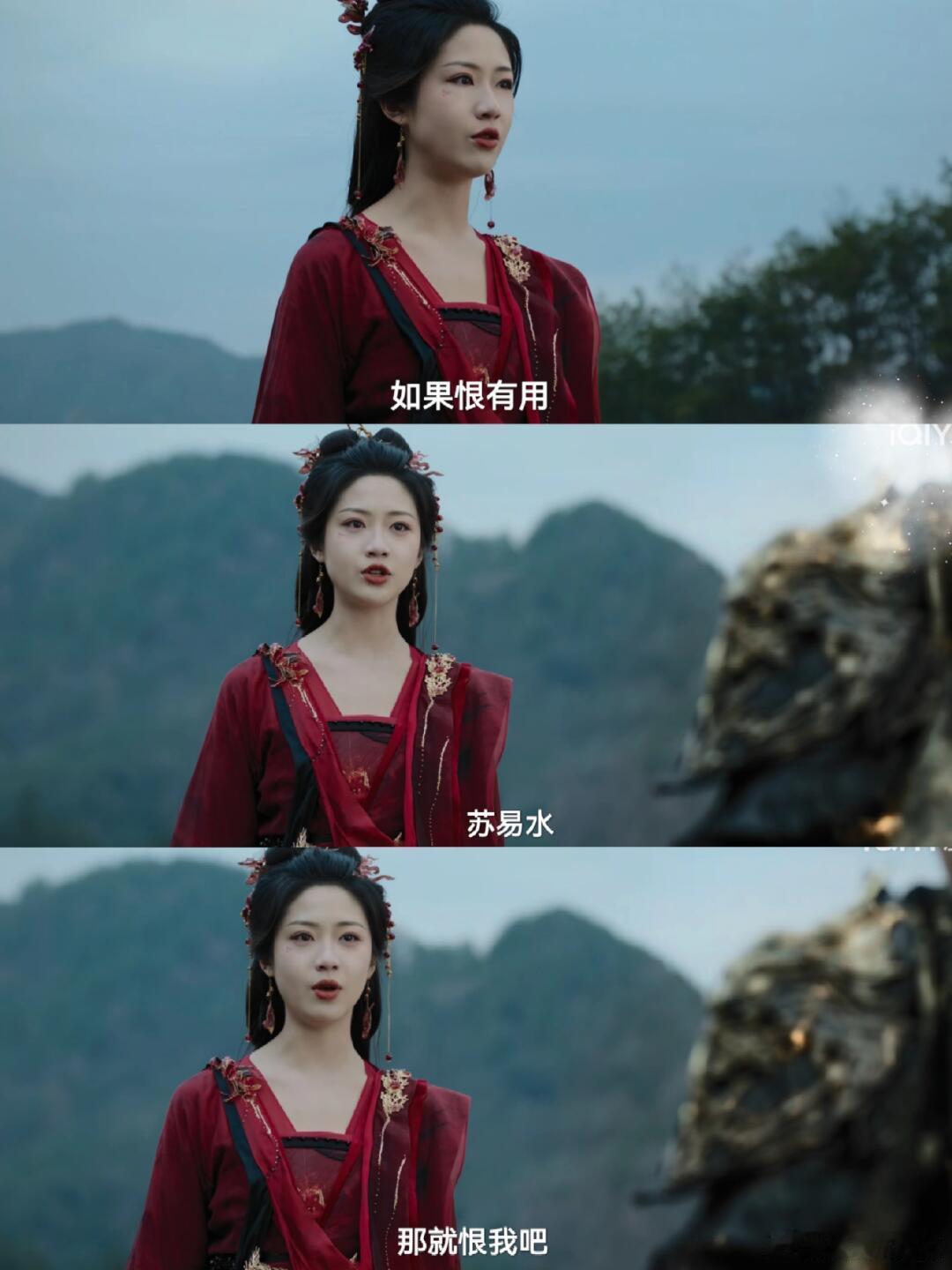 苏易水求转生树二月红求药  沐清歌与苏易水的爱情，既虐心又感人，苏易水求转生树的