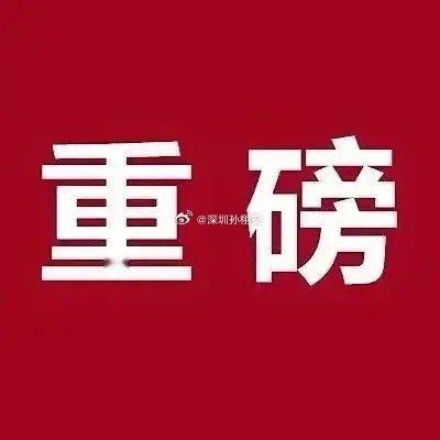 这10家公司与国内主流的6个大模型展开深度合作，以下列举其中4家公司。 1. 中