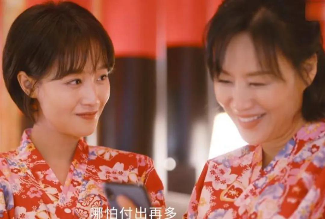 看了《婆婆的镯子》，真的觉得刘茵很可怜，同时也很没有界限感！

亲妈突然来上海看