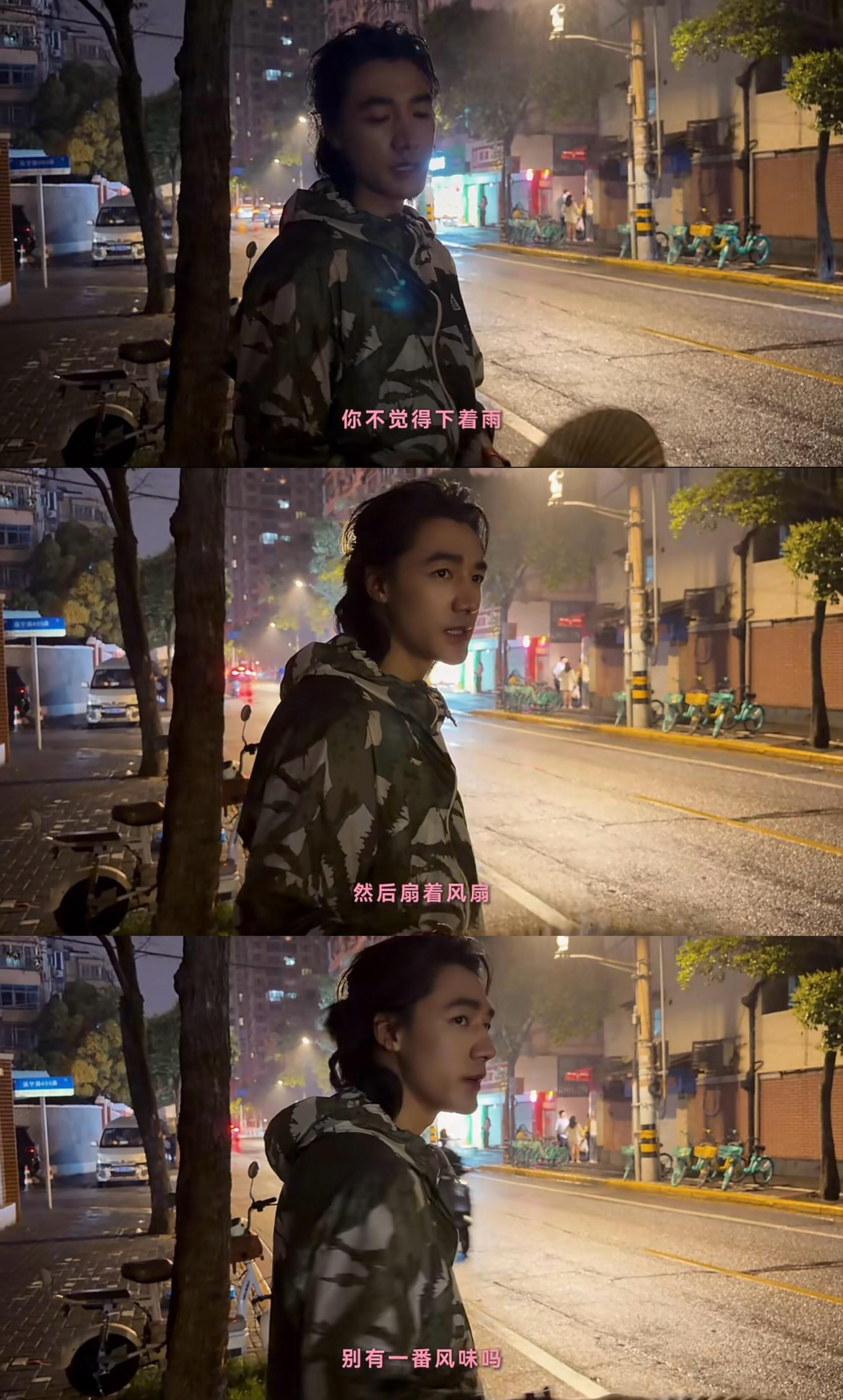 所有人！学此沙工作留痕的重要性好的，被造谣跟同事约会的晚上，此沙其实是跑到大街上