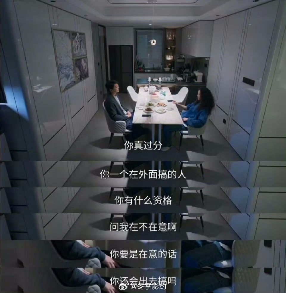 足不出户也能春游的方法找到了这届春游被卷出花了 鹅家春日片单一出，我的春游计划就