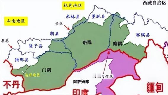 很多人在喊着要收回藏南，但很少有人会想清楚一个问题，那就是，如果我们在军事上打败