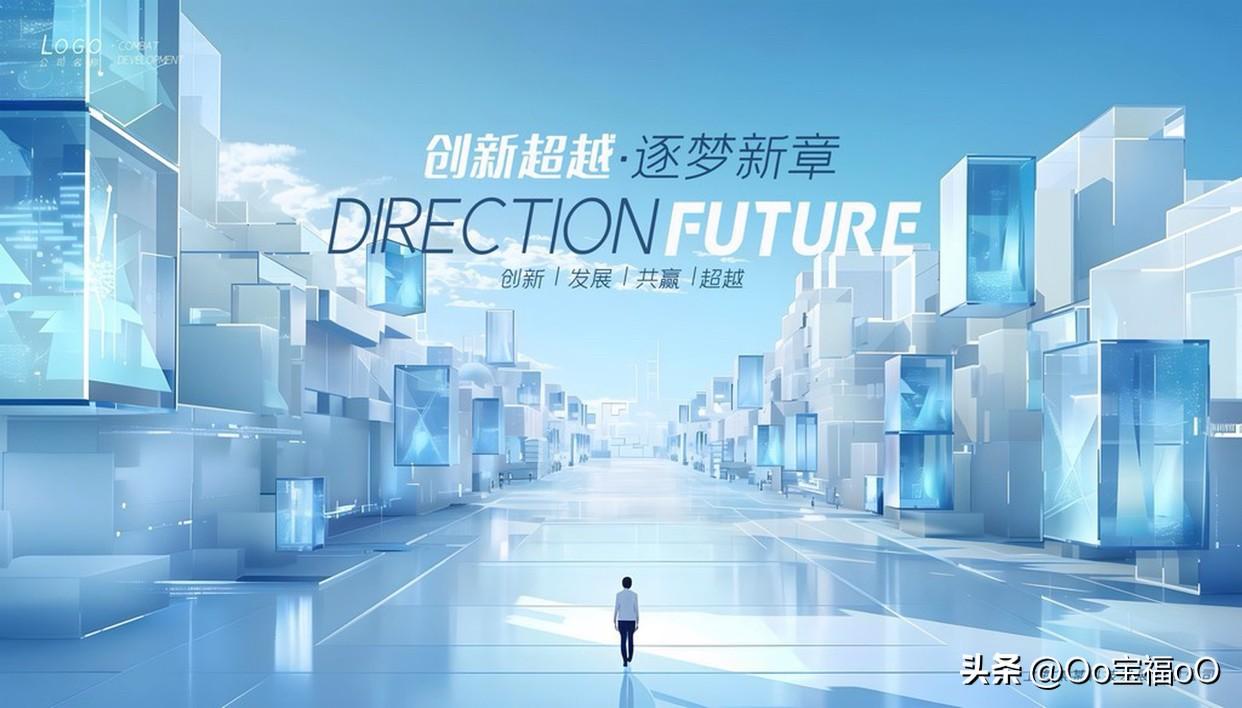 教育的未来充满无限可能，AI架构的塑造无疑是其中关键一环。传统教育里，填鸭式、灌