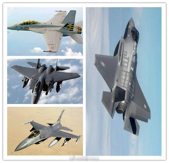 伊朗击落敌方一架先进战斗机 美国对伊朗使用了F-16、F-15、F-18、F-3