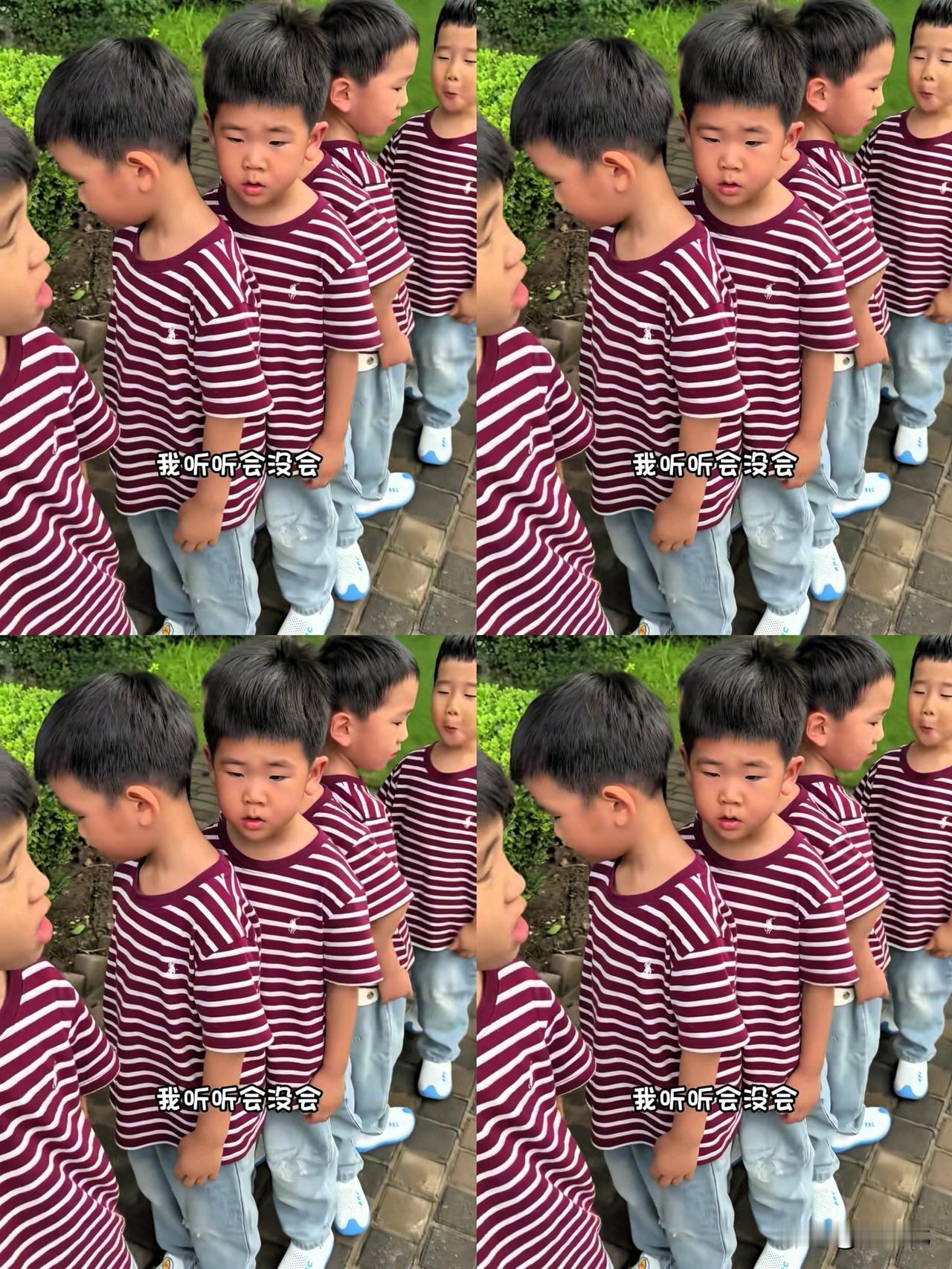 刷到北京七胞胎上幼儿园的视频时，我直接惊掉了下巴！之前总觉得七胞胎是AI瞎编博流