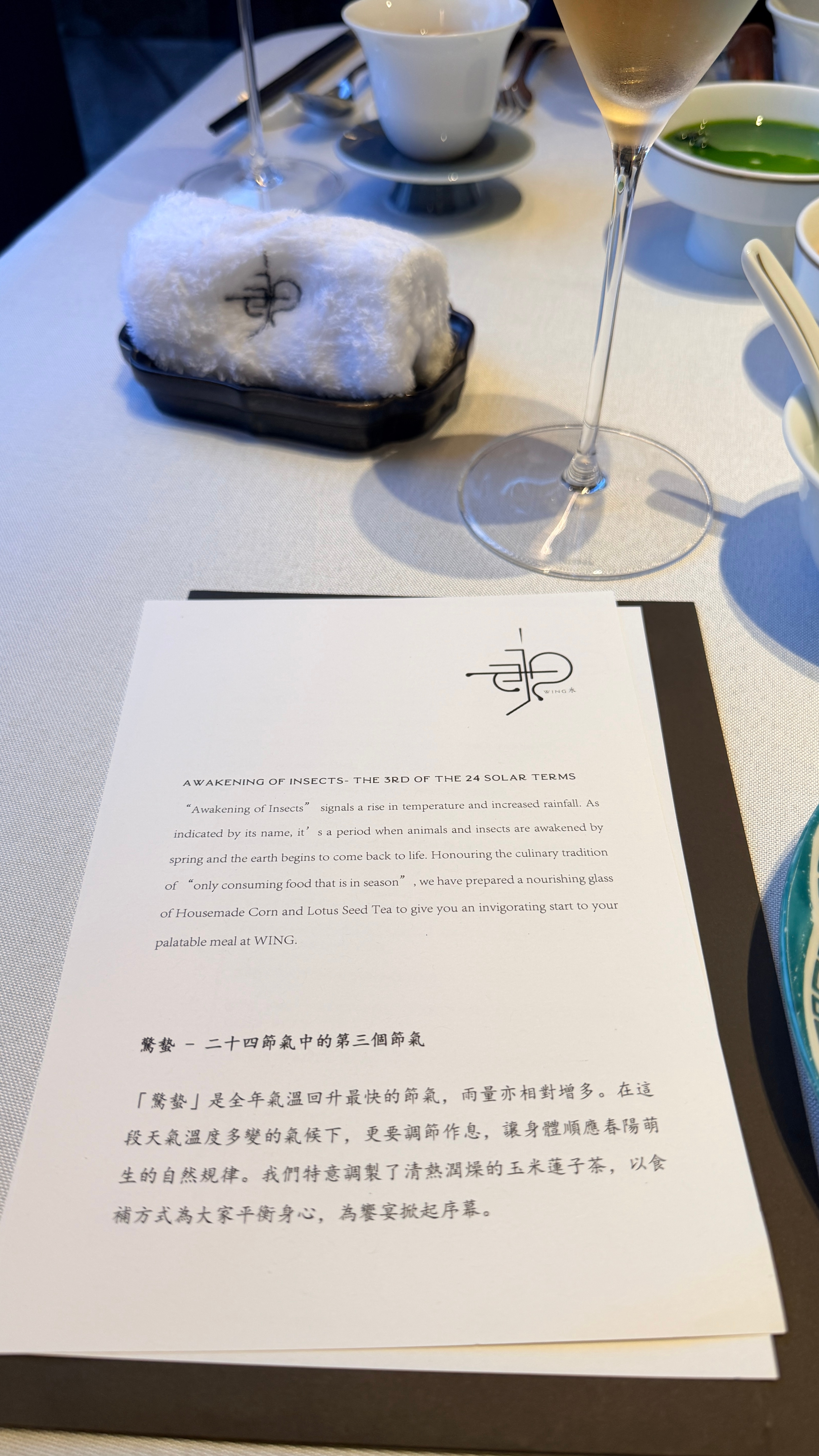 在平静的生活里慢慢成长 香港