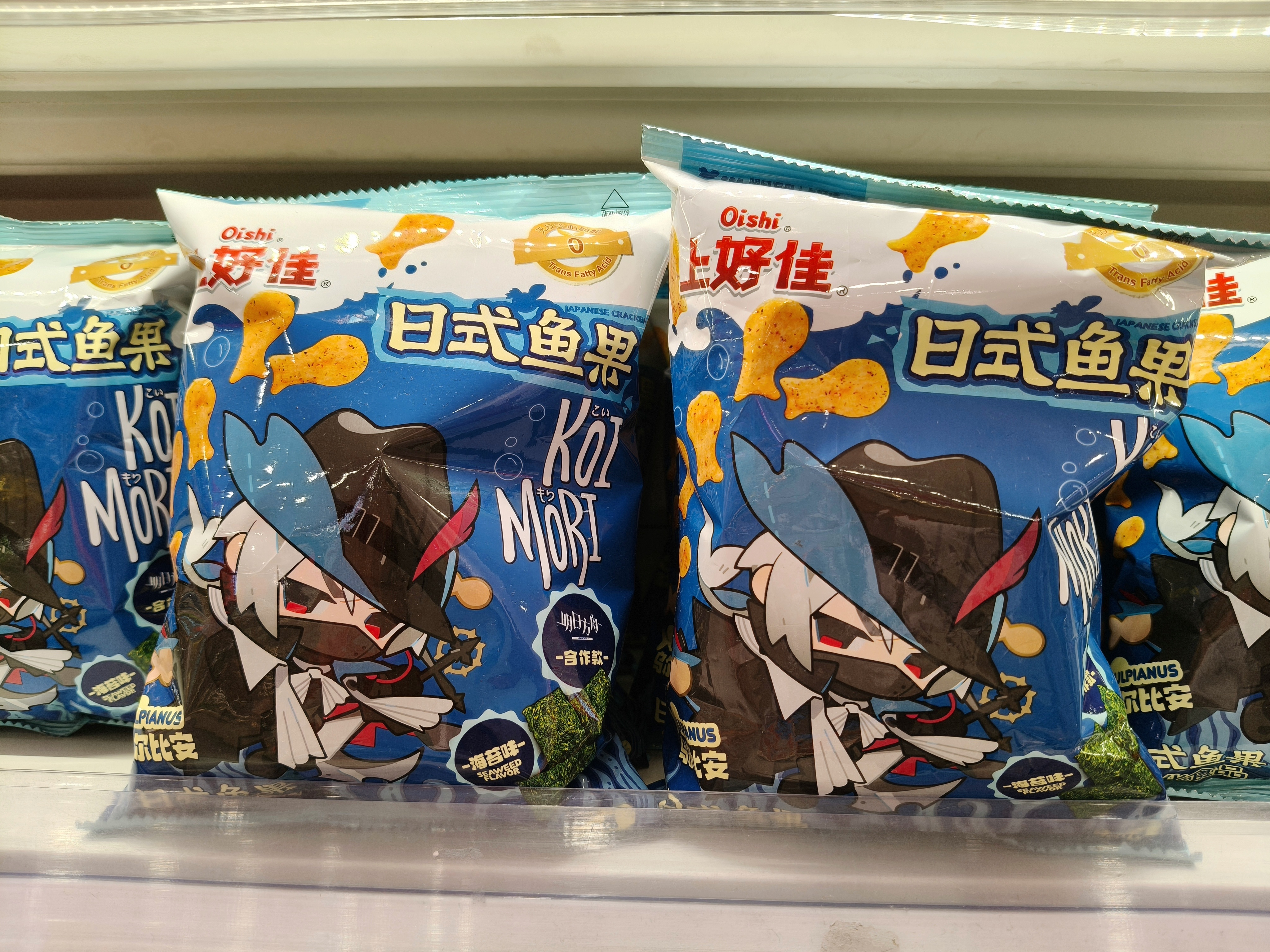 黄票商店，明日方舟最伟大的发明 ​​​