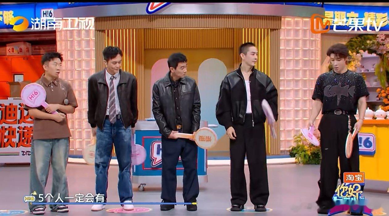 张智霖心理博弈的神 张智霖顶级预判 嗨翻全场！在义气抉择中，张智霖展现顶级预判，