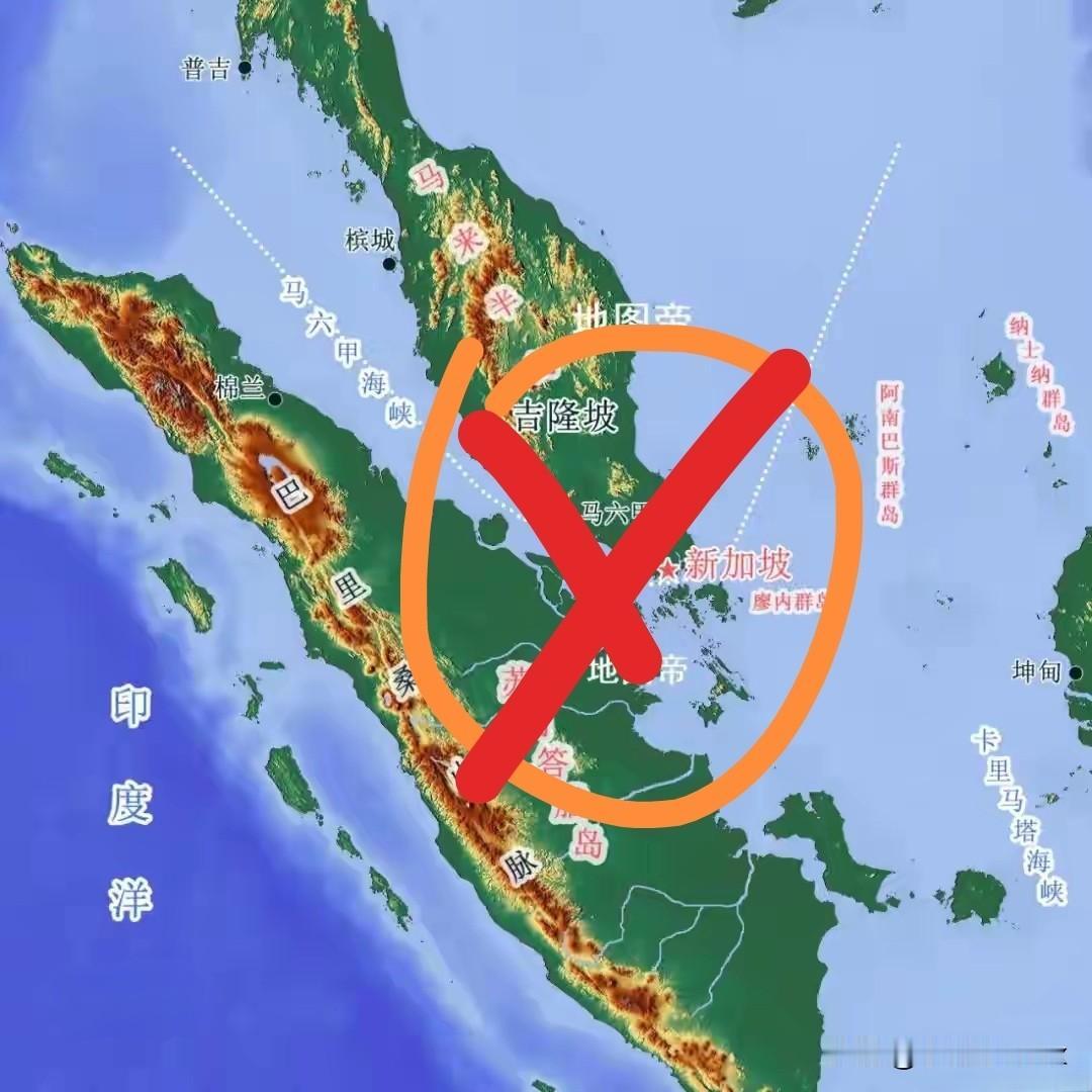 [灵光一闪]马六甲旁边的那个弹丸小邦，近来上蹿下跳得厉害。它们那些不经大脑的言论