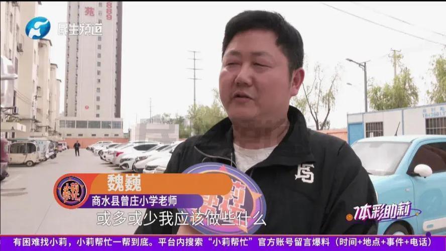 师恩重如山

从网上看到，河南周口17岁高中二年女生王恩慧自幼父母离异，母亲又患