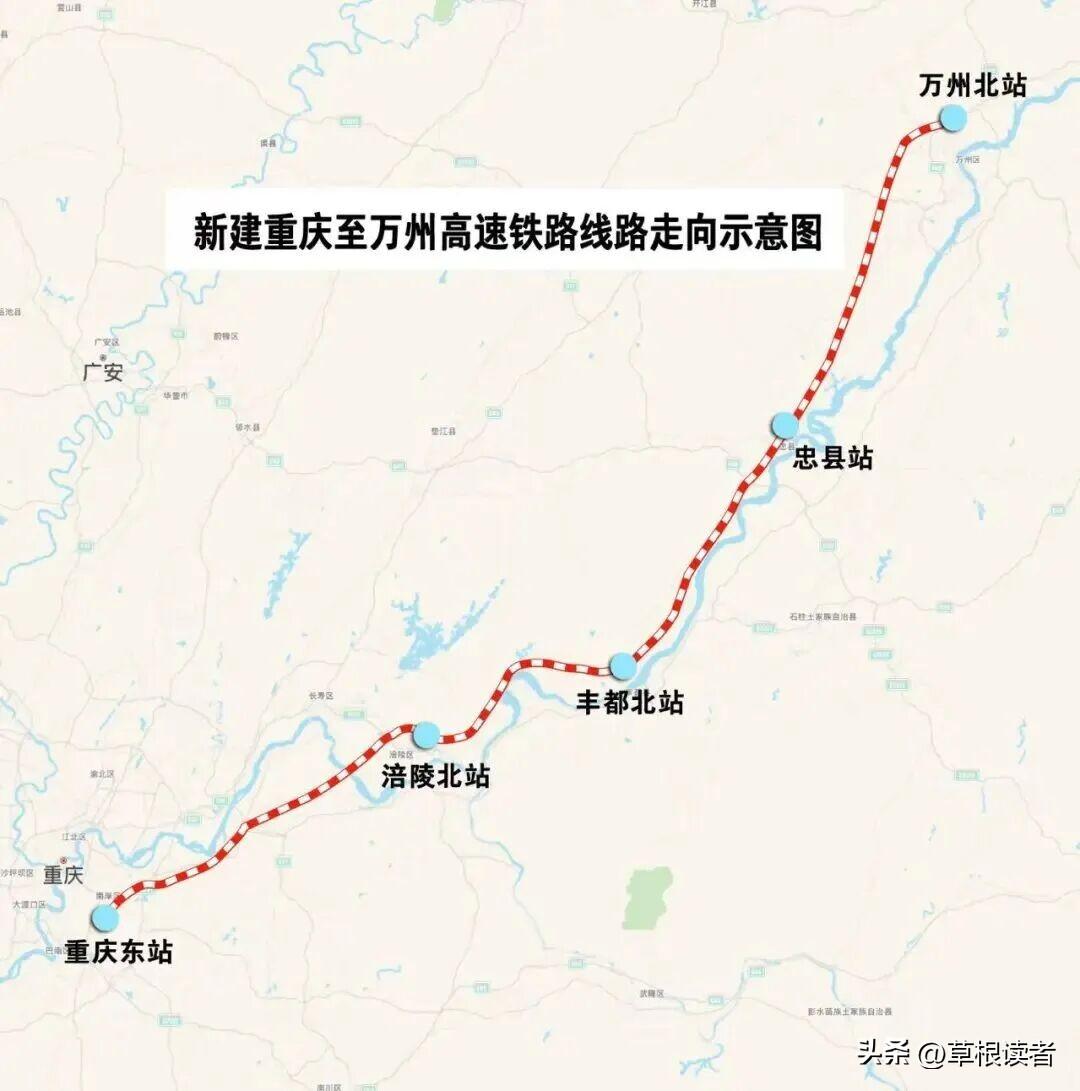 渝万高铁开始铺轨，2027年4月通车稳当了
备受关注的重庆至万州高速铁路于4月3