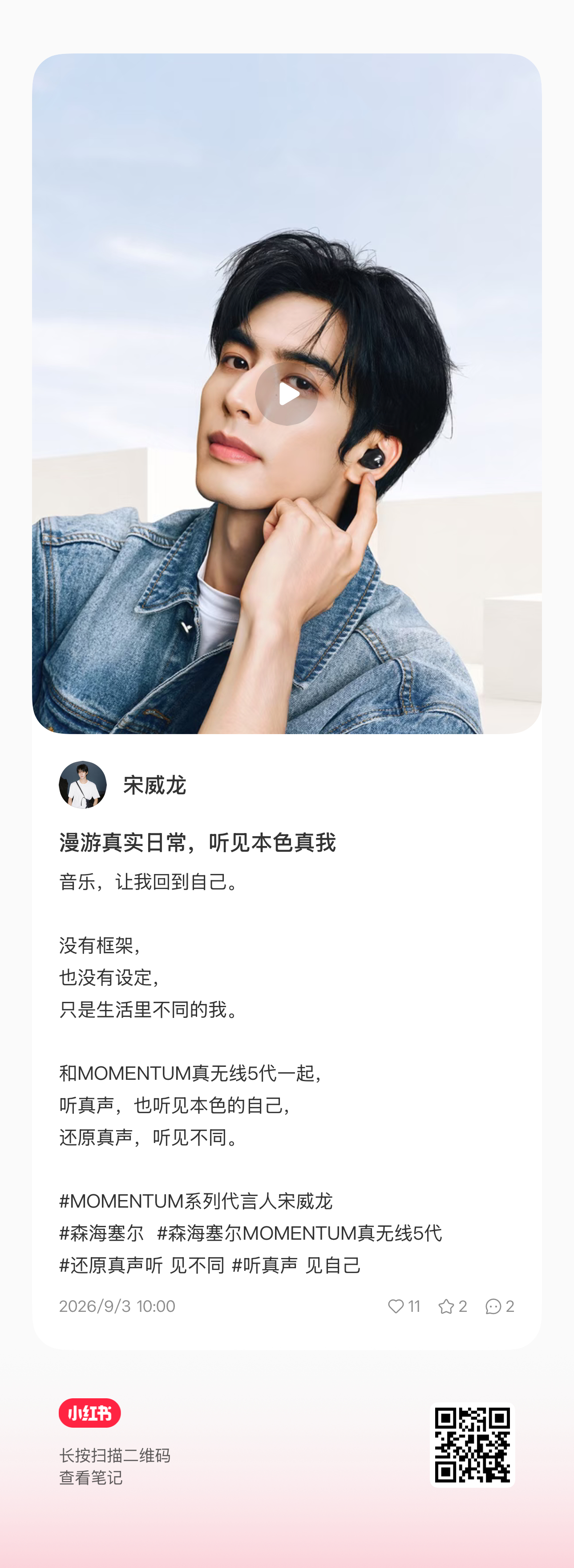 所有人！ ​​​