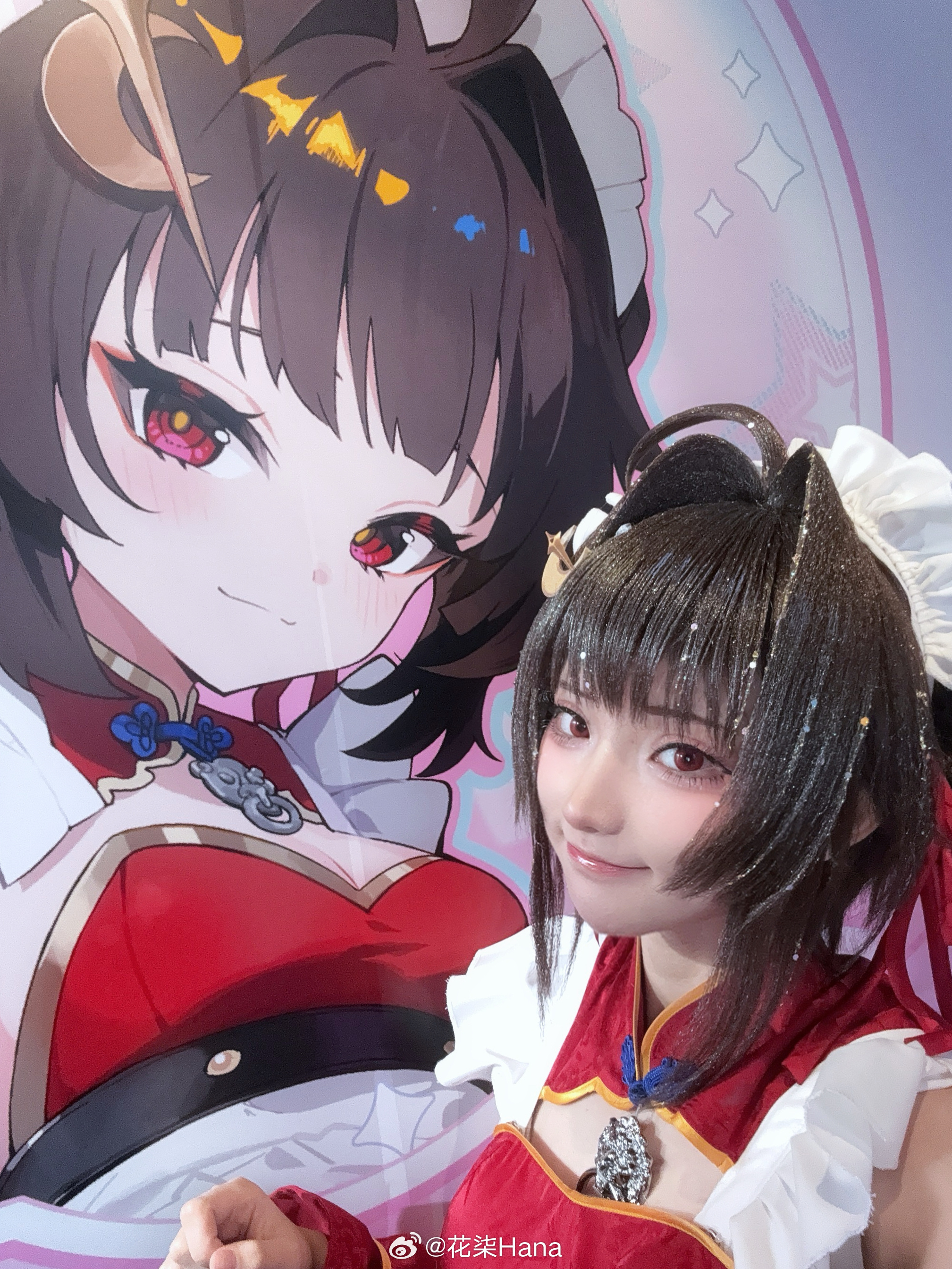 吉星派对 ✌🏻上班咯 